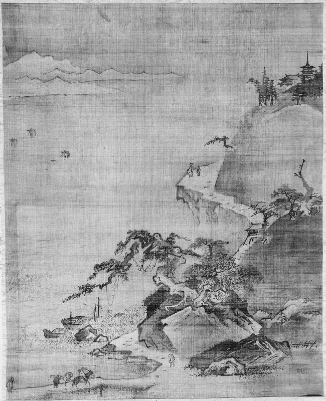 Landscape