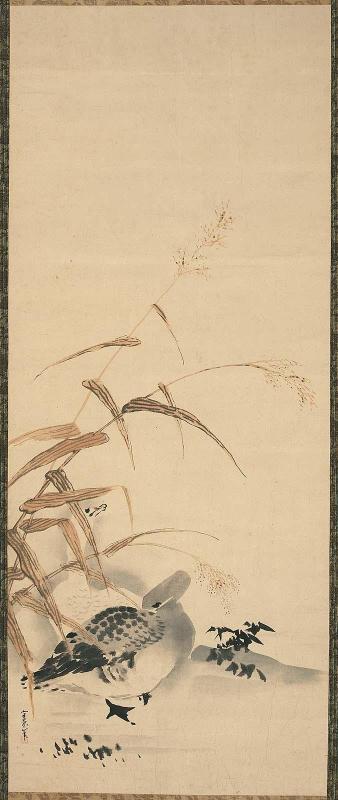 Goose and Reeds