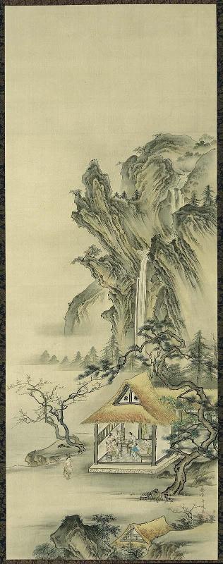 Landscape