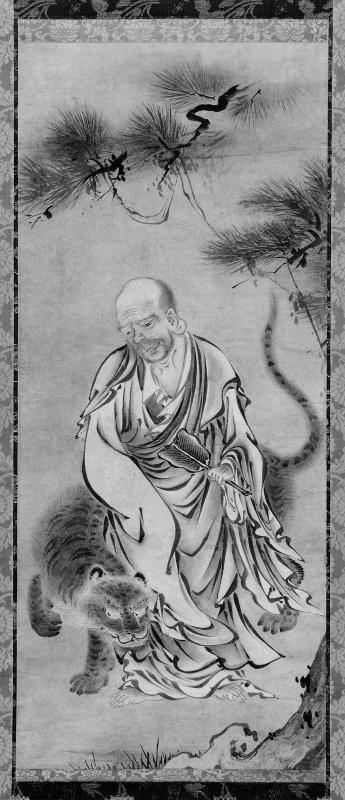 Feng Gan (Bukan) and Tiger