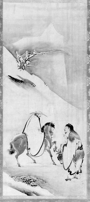 Figures in Landscape