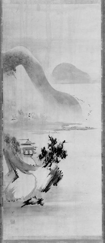 Landscape