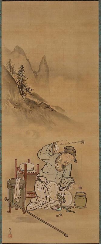 Chinese Figures