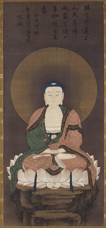 Shaka, the Historical Buddha