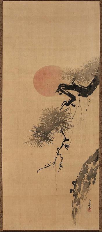 Pine Branch and Rising Sun
