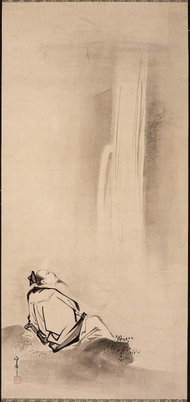 Li Bai Viewing Waterfall