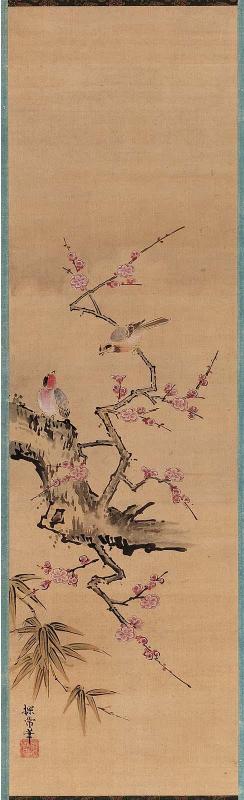 Plum Tree and Birds
