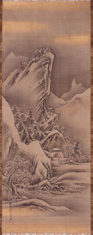 Landscapes of the Four Seasons
