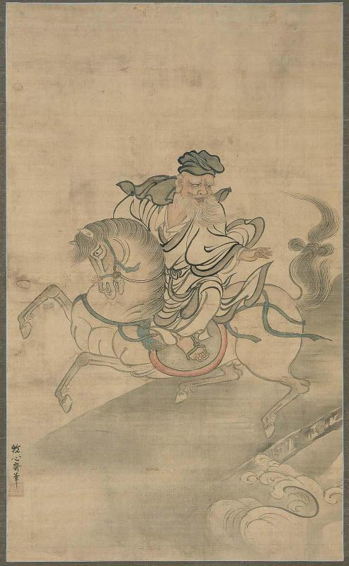 Huangshi Gong on Horseback