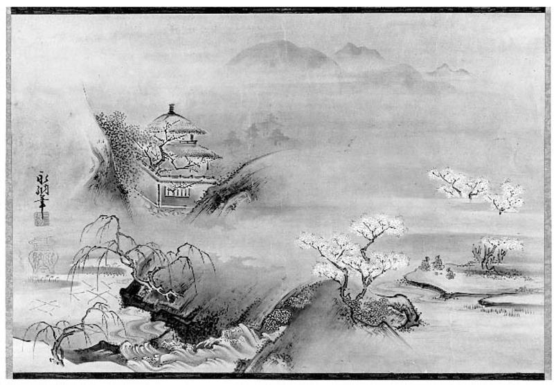 Landscape