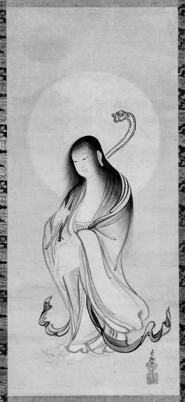 Monju, the Bodhisattva of Wisdom, in the Guise of a Youth
