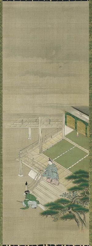 Minamoto no Yorimasa Receiving a Tachi