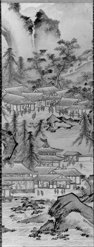 Landscape