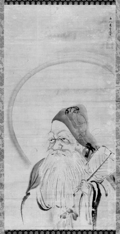 Vimalakirti (Yuima)