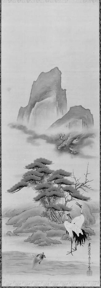 Mount Hôrai