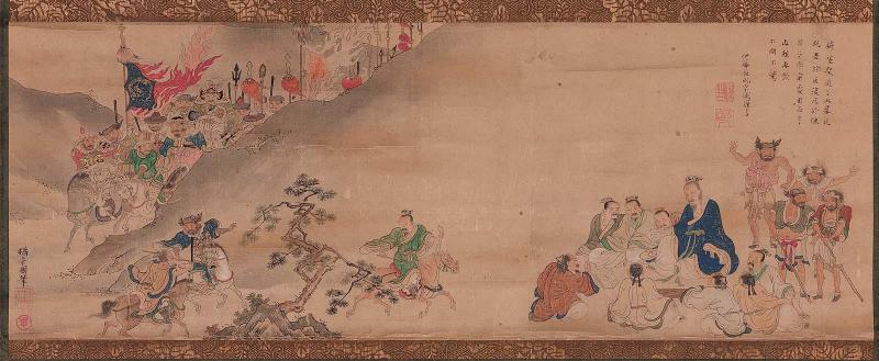 Confucius Molested While Teaching