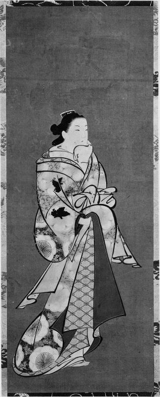 Standing Courtesan