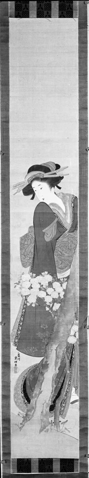 Courtesan in Spring