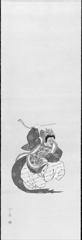 Bugaku Dance: Ranryô-ô