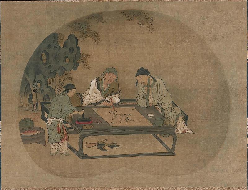 Painting: One of the Four Accomplishments, after Kano Motonobu