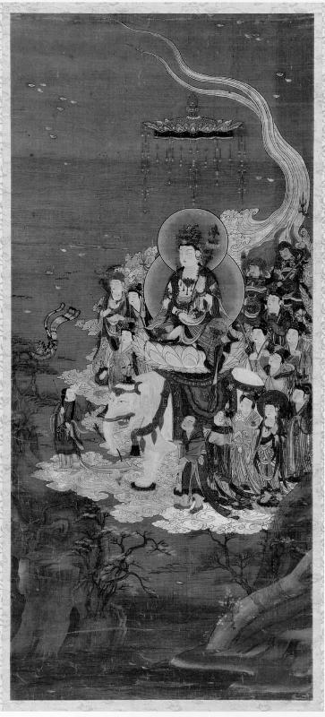 Fugen, the Bodhisattva of Universal Virtue, and the Ten Rasetsunyo