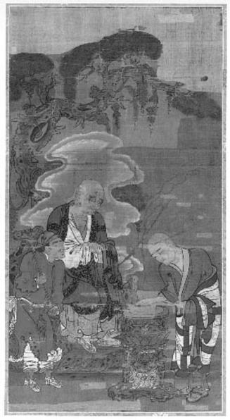 Sixteen Rakan (Unidentified Rakan)