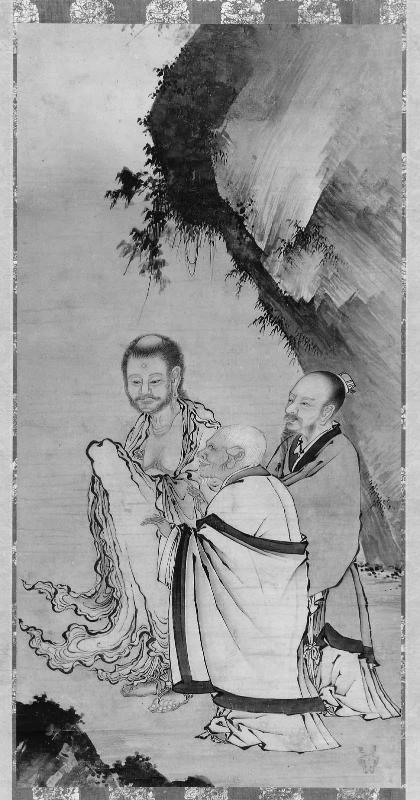 Three Sages