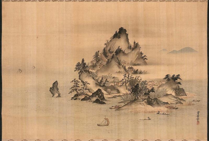 Landscape
