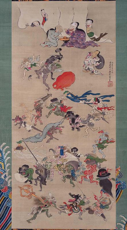 Night Procession of the Hundred Demons