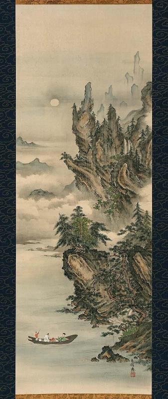 The Former Ode to the Red Cliff