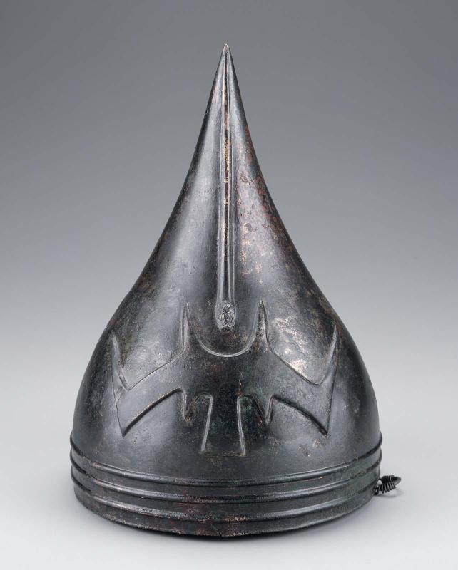 Helmet
