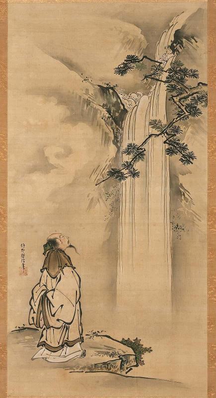 Libai Viewing Waterfall
