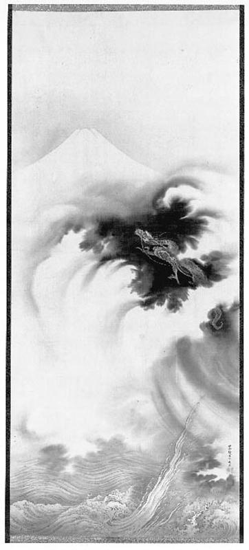 Mount Fuji and Ascending Dragon