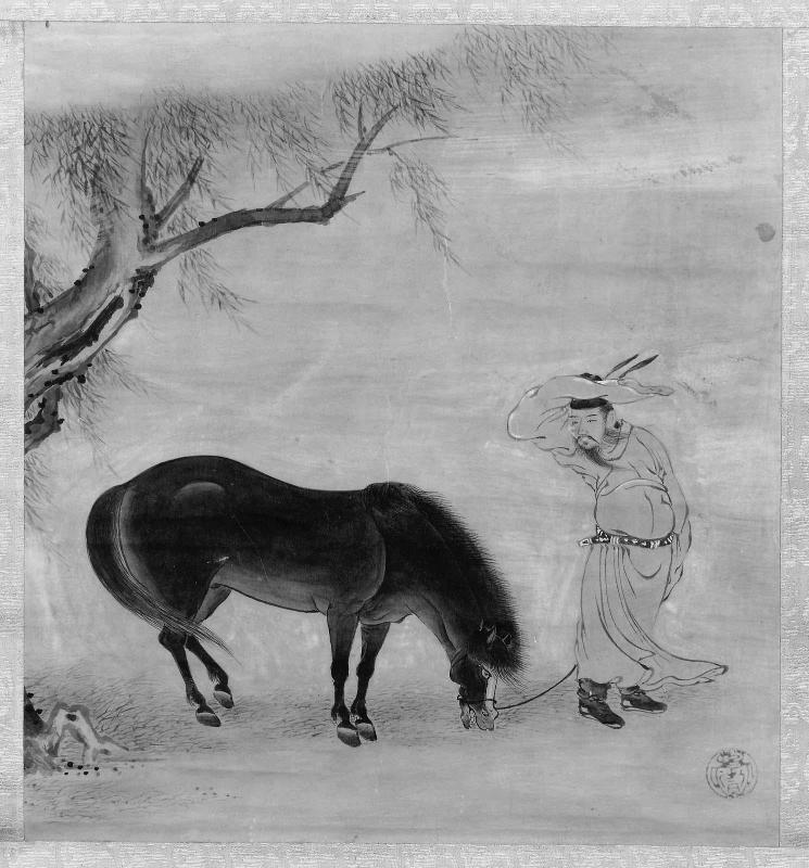 Horse and Groom