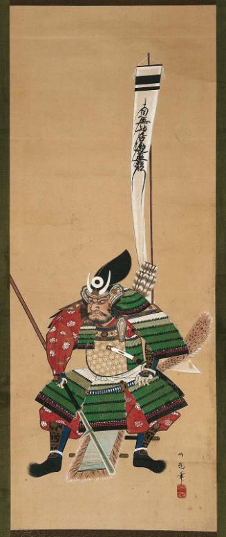 Katô Kiyomasa