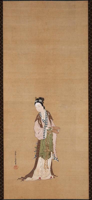 Chinese Lady