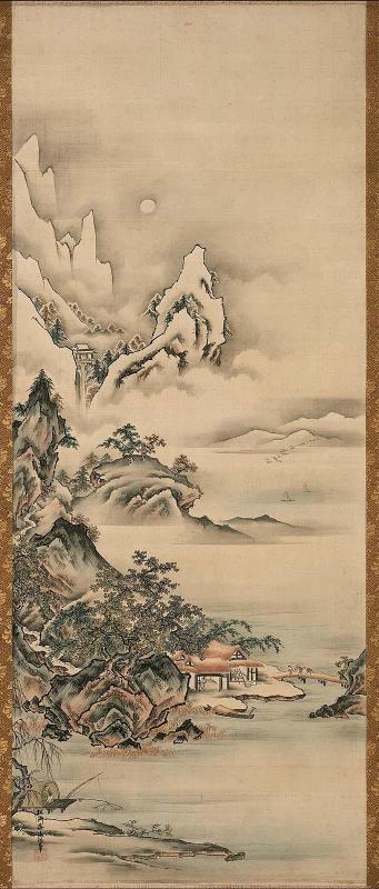 Landscape
