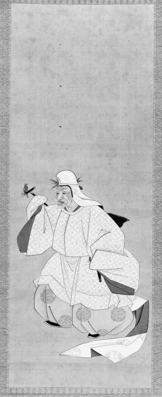 Bugaku Dance: Saisoro