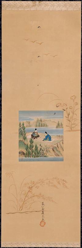 Shinra Saburô Bidding Farewell to Toyohara Tokiaki