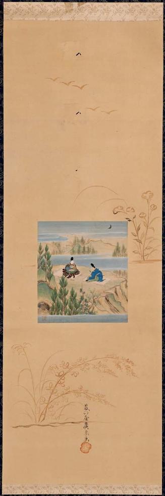 Shinra Saburô Bidding Farewell to Toyohara Tokiaki