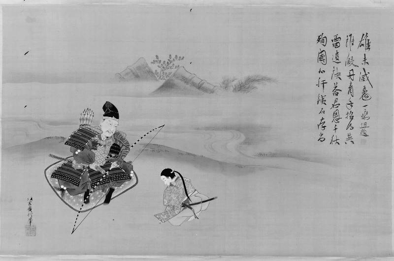 Kusunoki Masashige Bidding Farewell to His Son