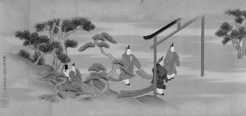Welcoming the Gods of Mikageyama
