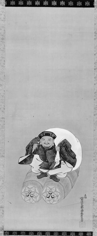 Daikoku, One of the Gods of Good Fortune