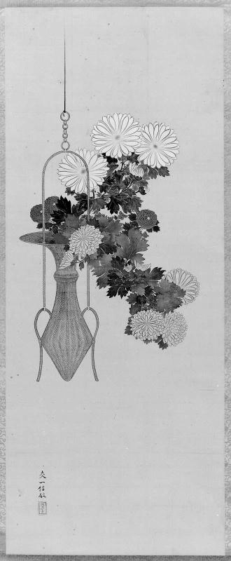 Chrysanthemums in a Bamboo Basket