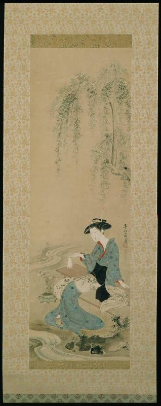 Woman Seated on a Bench Under a Willow Tree