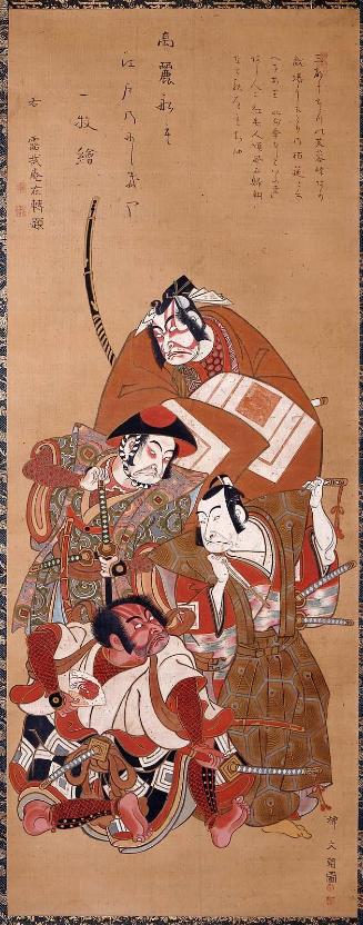 Ichikawa Ebizô II in the Role of Nitta Shitennô