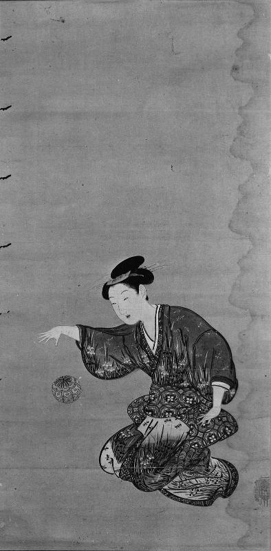 Woman Playing with a Ball
