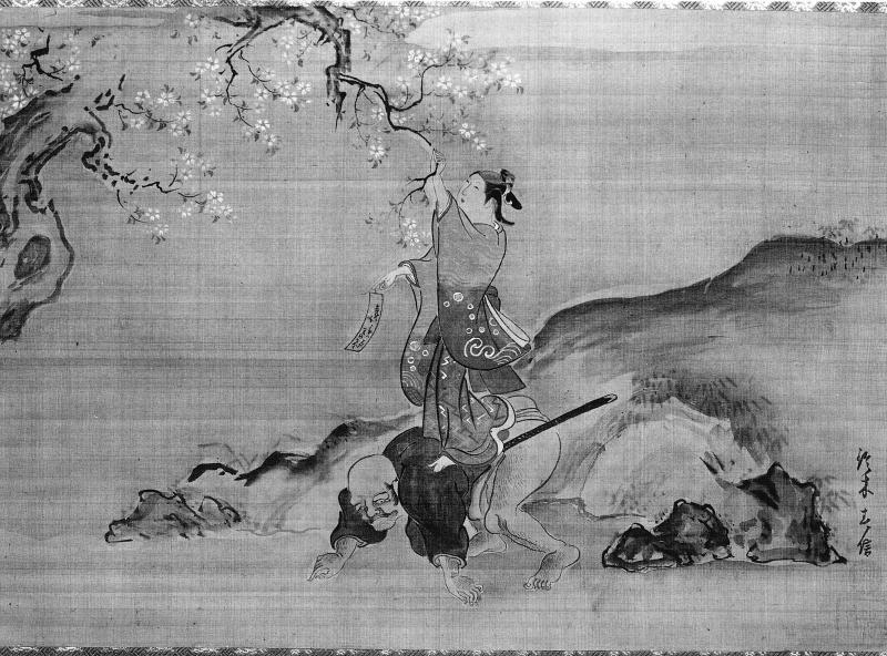 Tying a Poem to a Cherry Tree
