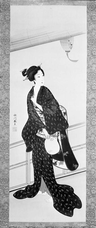Woman in Summer