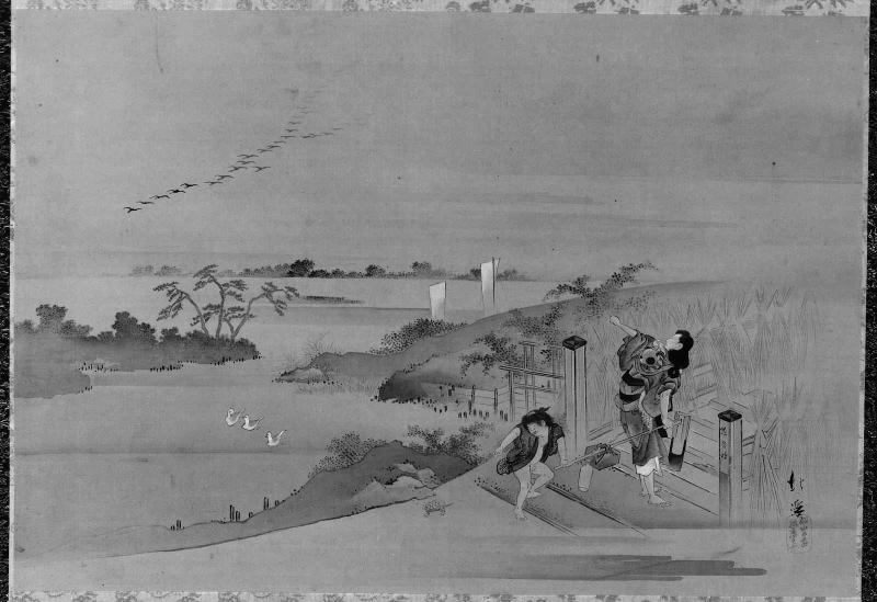 Mother with Her Children Watching the Geese Descend